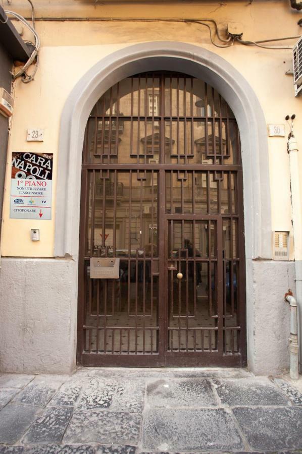 B&B Cara Napoli ภายนอก รูปภาพ