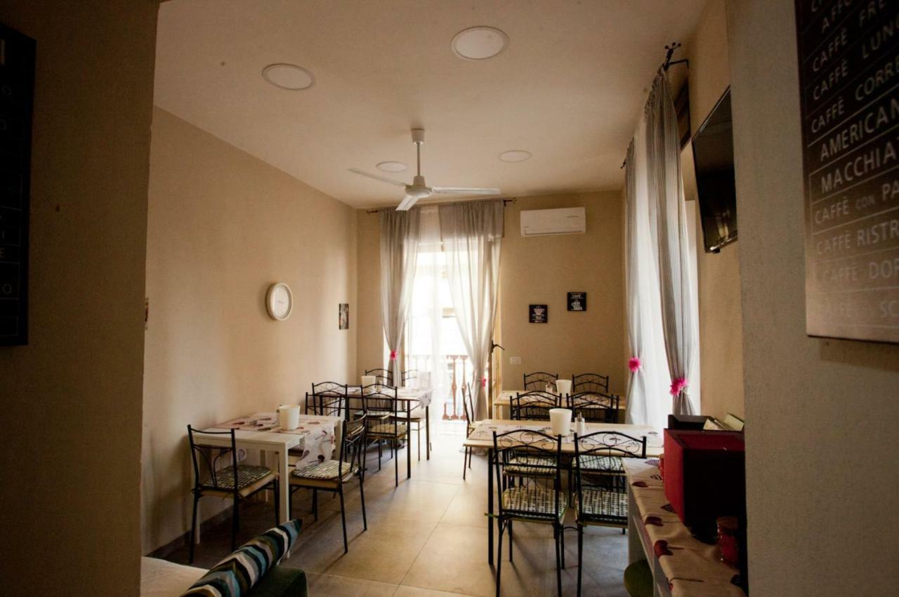 B&B Cara Napoli ภายนอก รูปภาพ